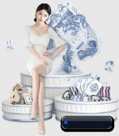 永利官网 APP